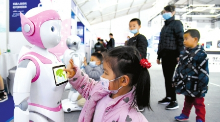 AI赋能智慧生活